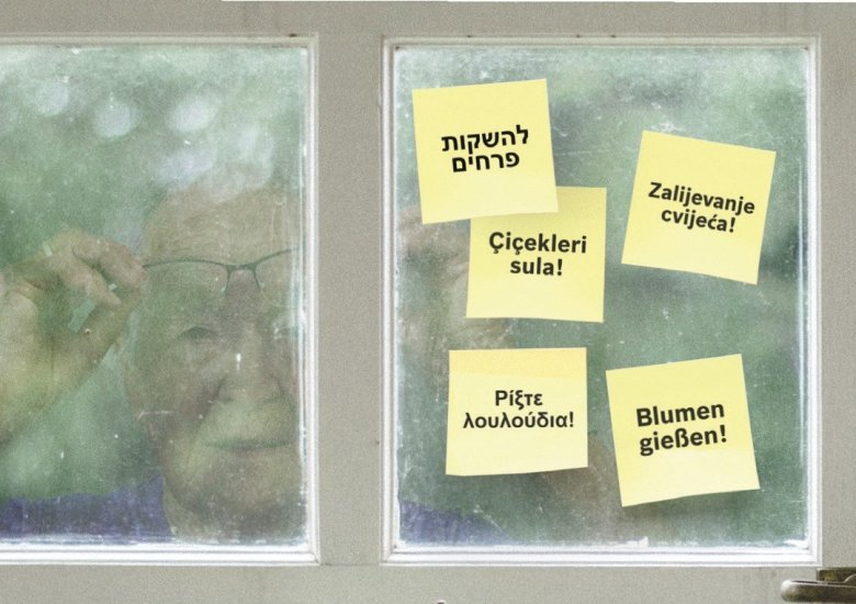 Bundesweites Netzwerk Demenz und Migration